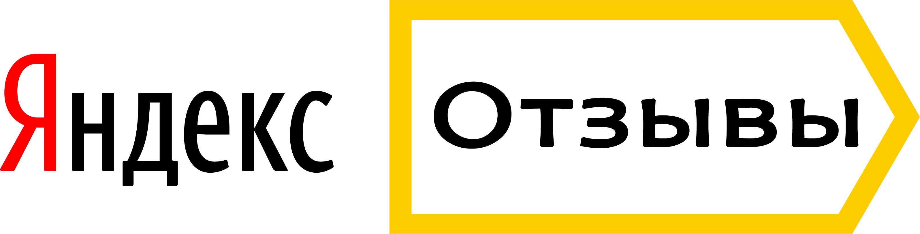 Yandex